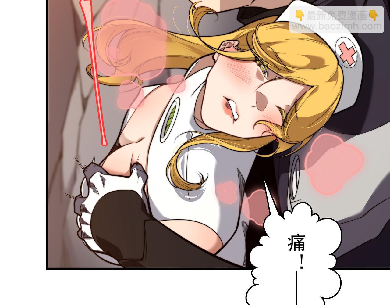 第49话 争夺水晶！正式开始！40