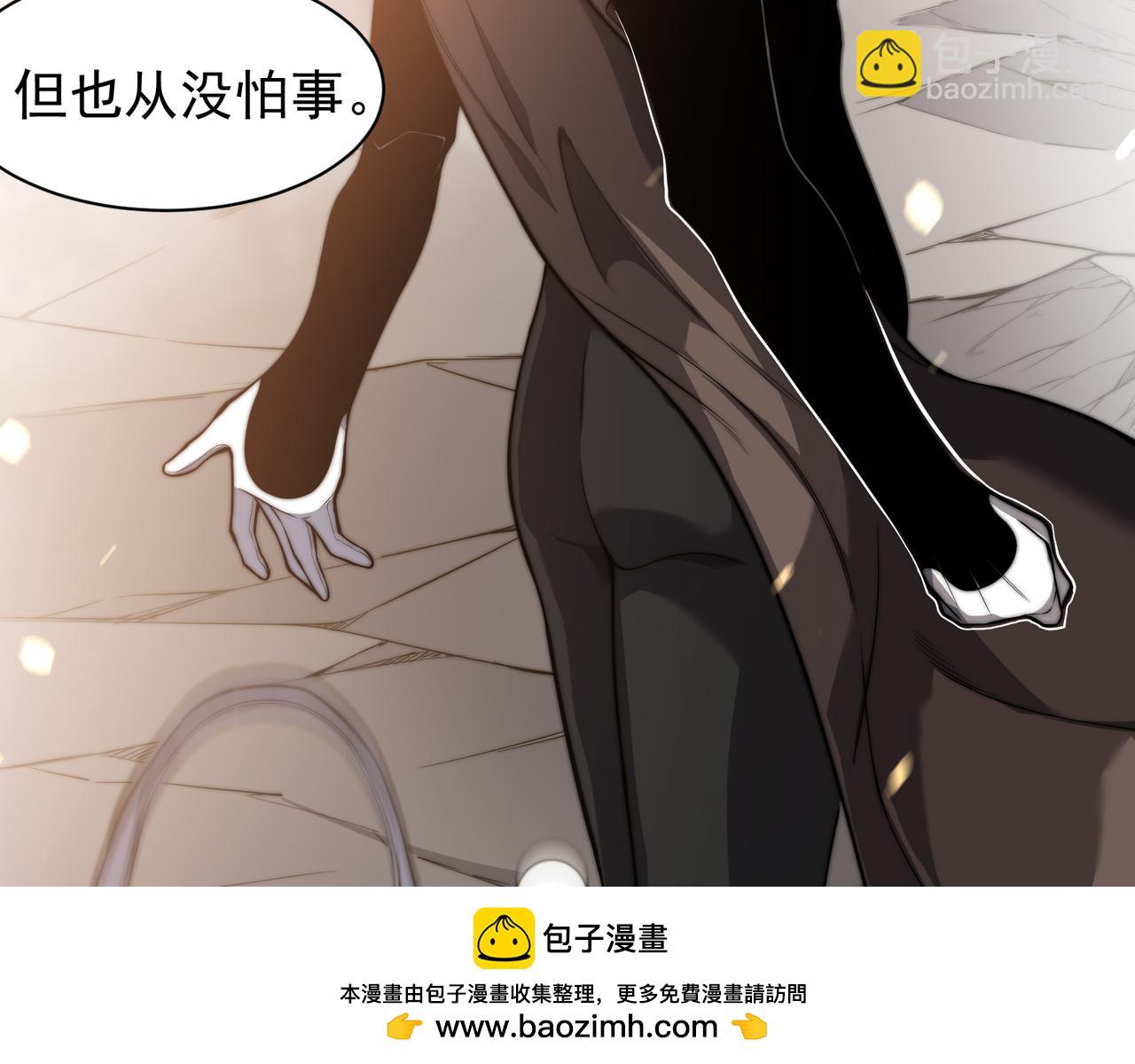 第49话 争夺水晶！正式开始！63