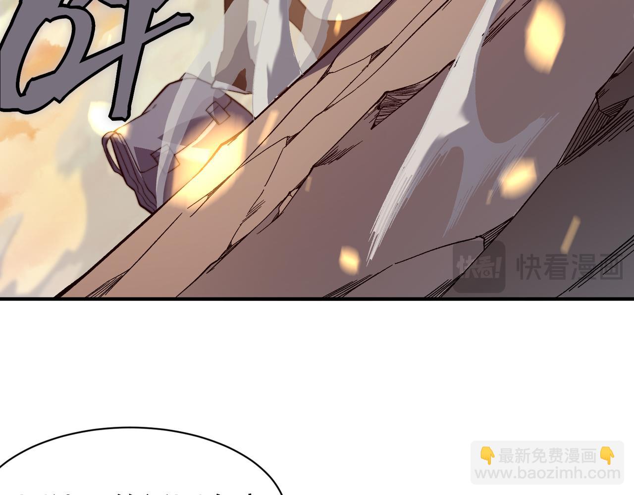 第49话 争夺水晶！正式开始！78