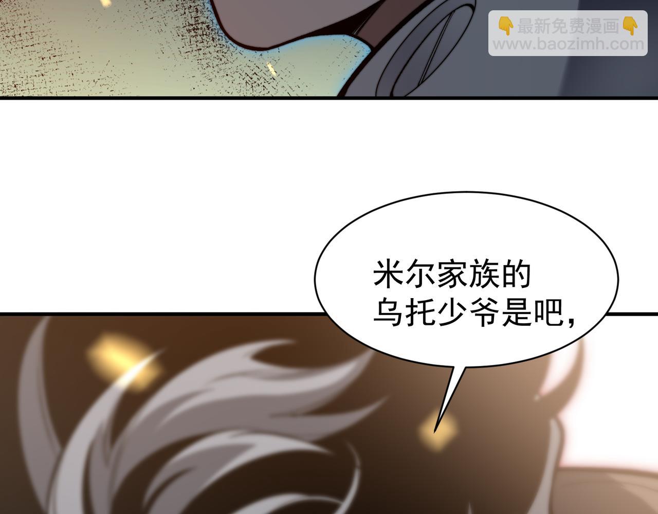 第49话 争夺水晶！正式开始！80