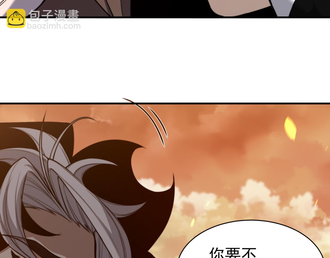 第49话 争夺水晶！正式开始！85