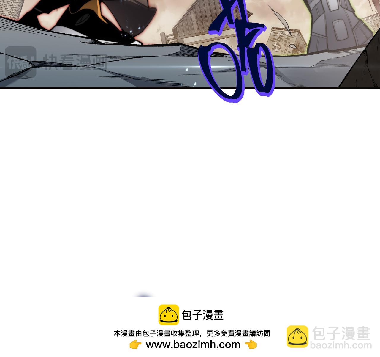第50话 五鳍来袭！？103