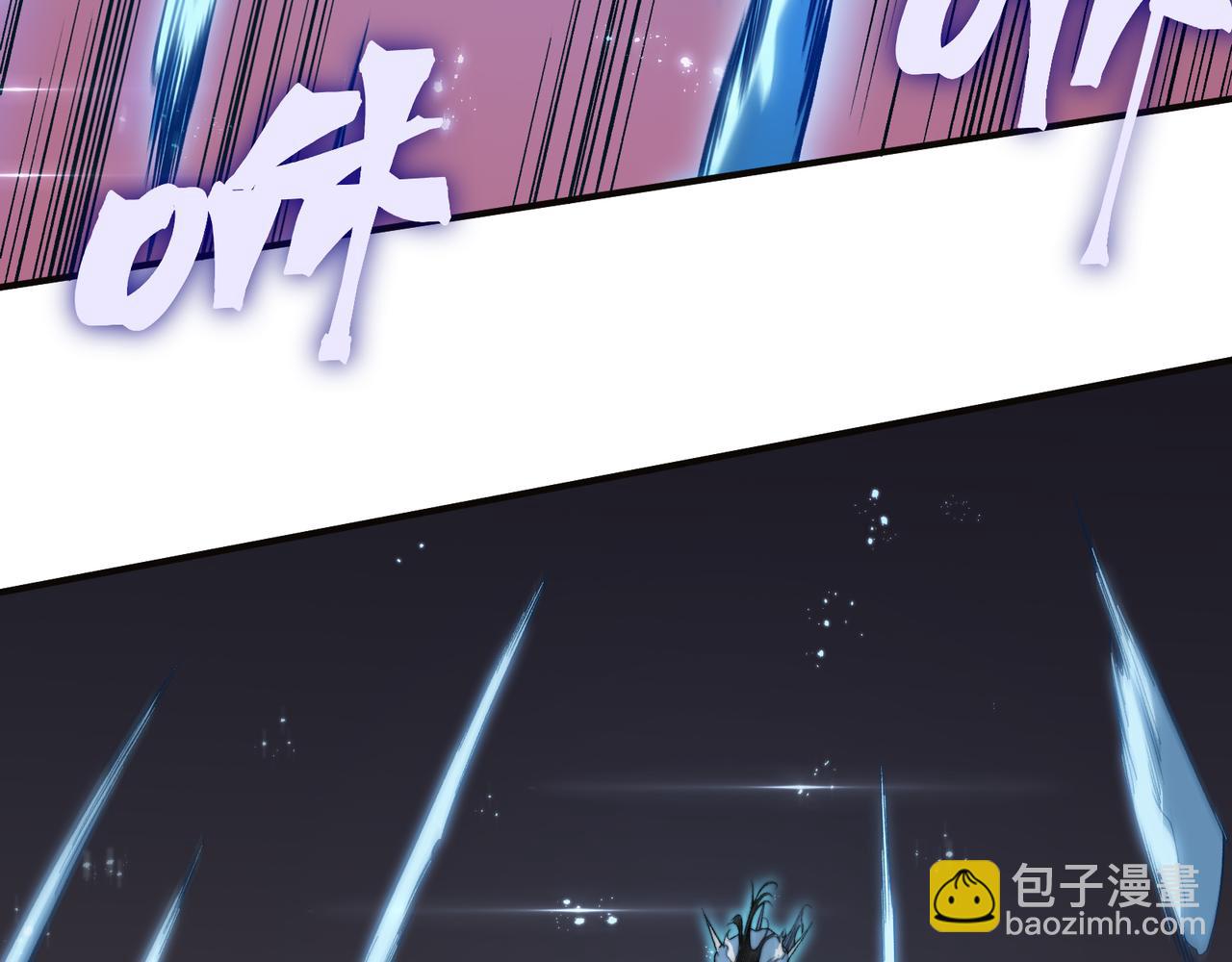 第50话 五鳍来袭！？104