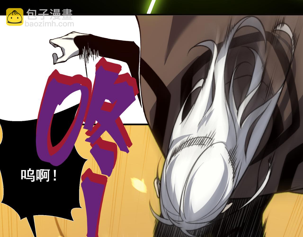 第50话 五鳍来袭！？149