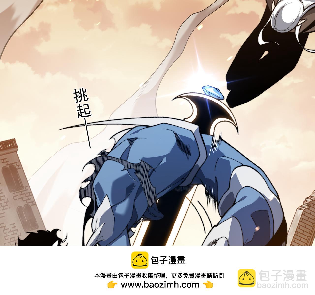 第50话 五鳍来袭！？157