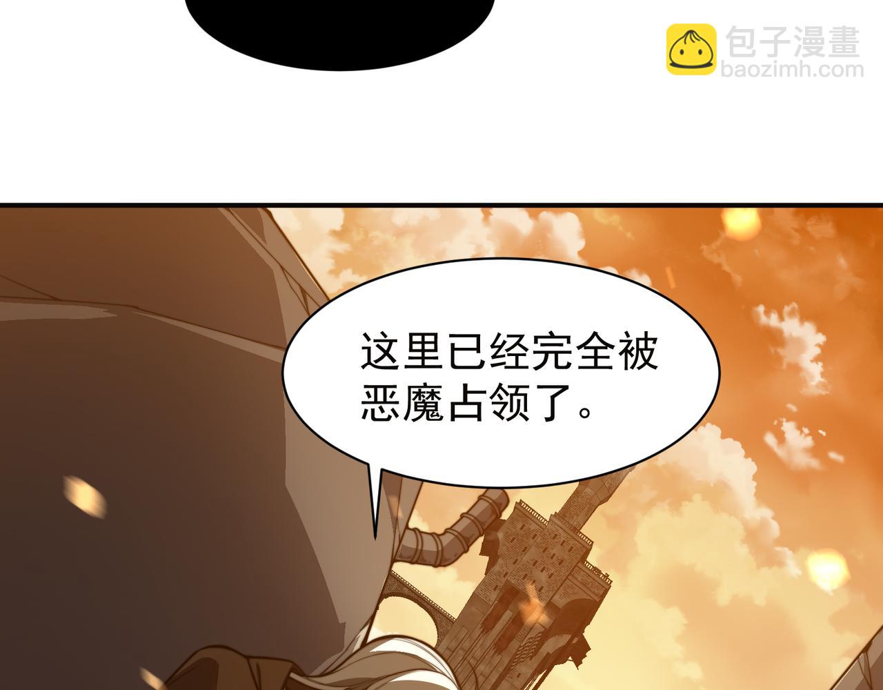 第50话 五鳍来袭！？18