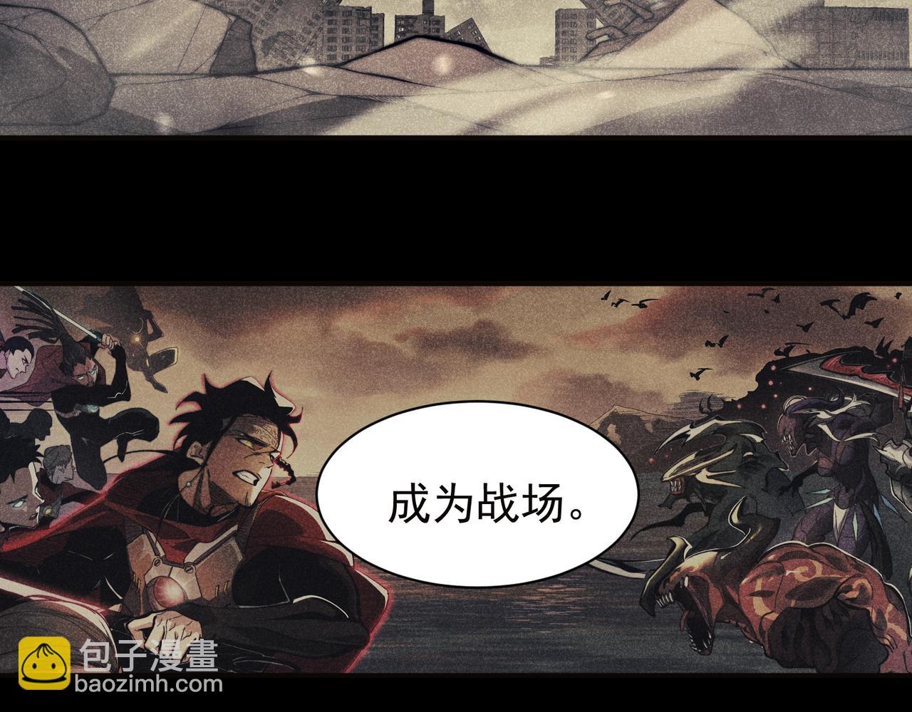 第50话 五鳍来袭！？27