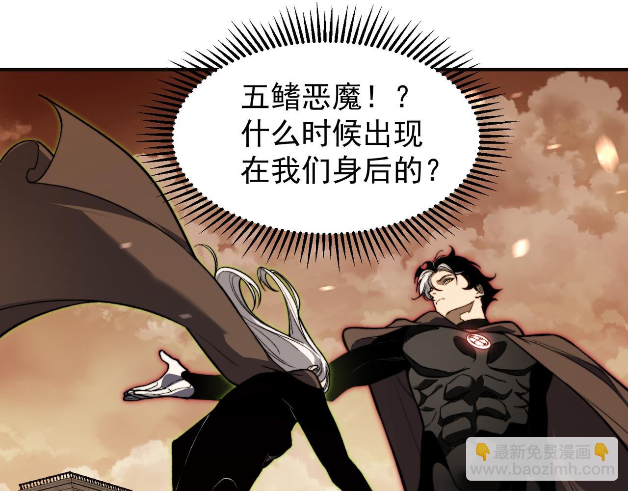 第50话 五鳍来袭！？77