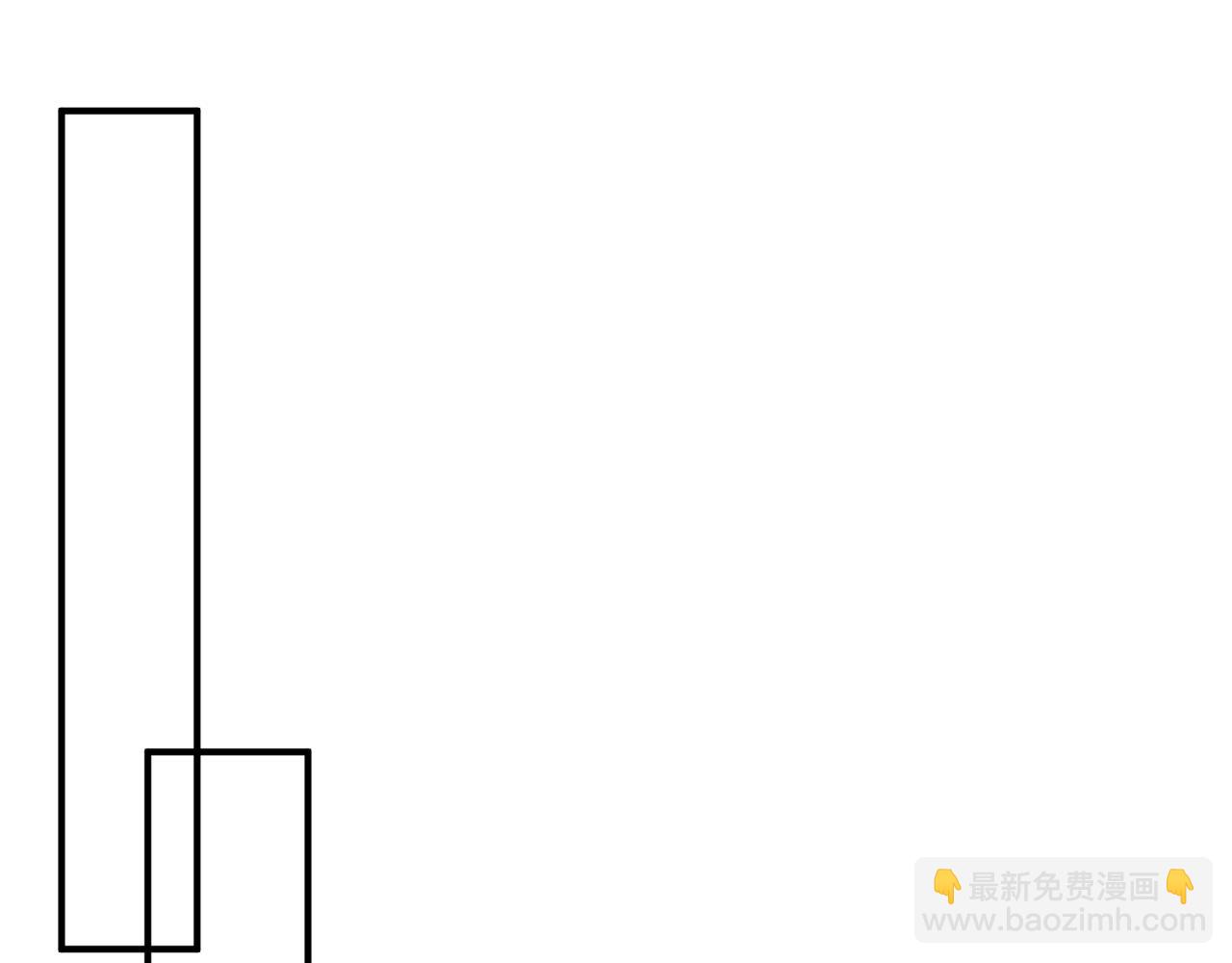 第51话 狗眼看人低的代价！12