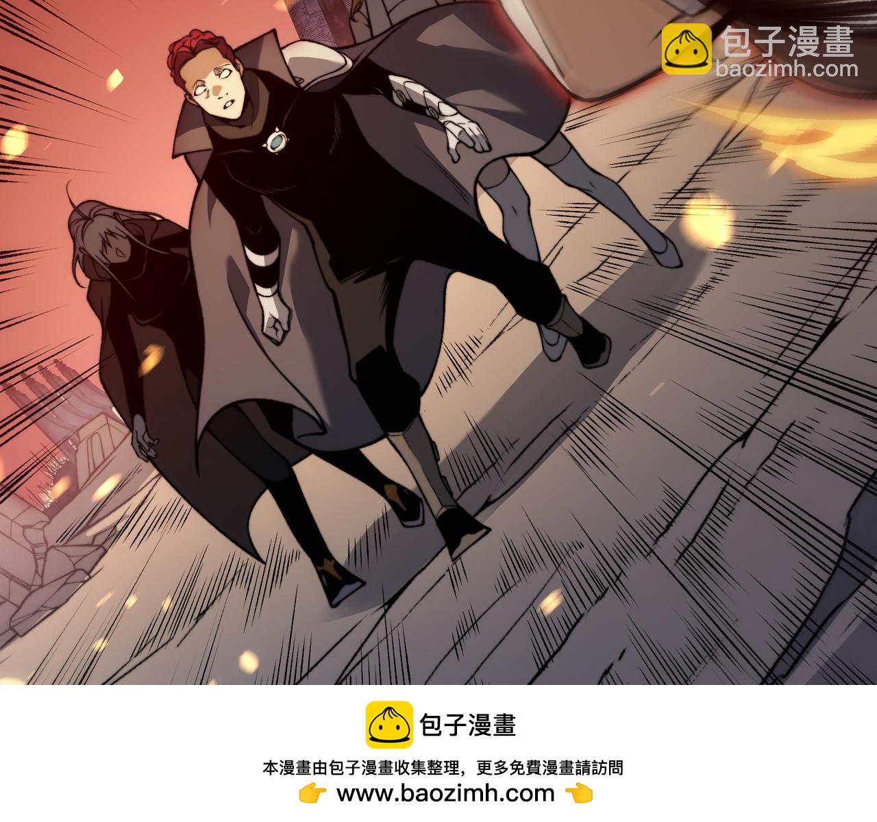第51话 狗眼看人低的代价！128
