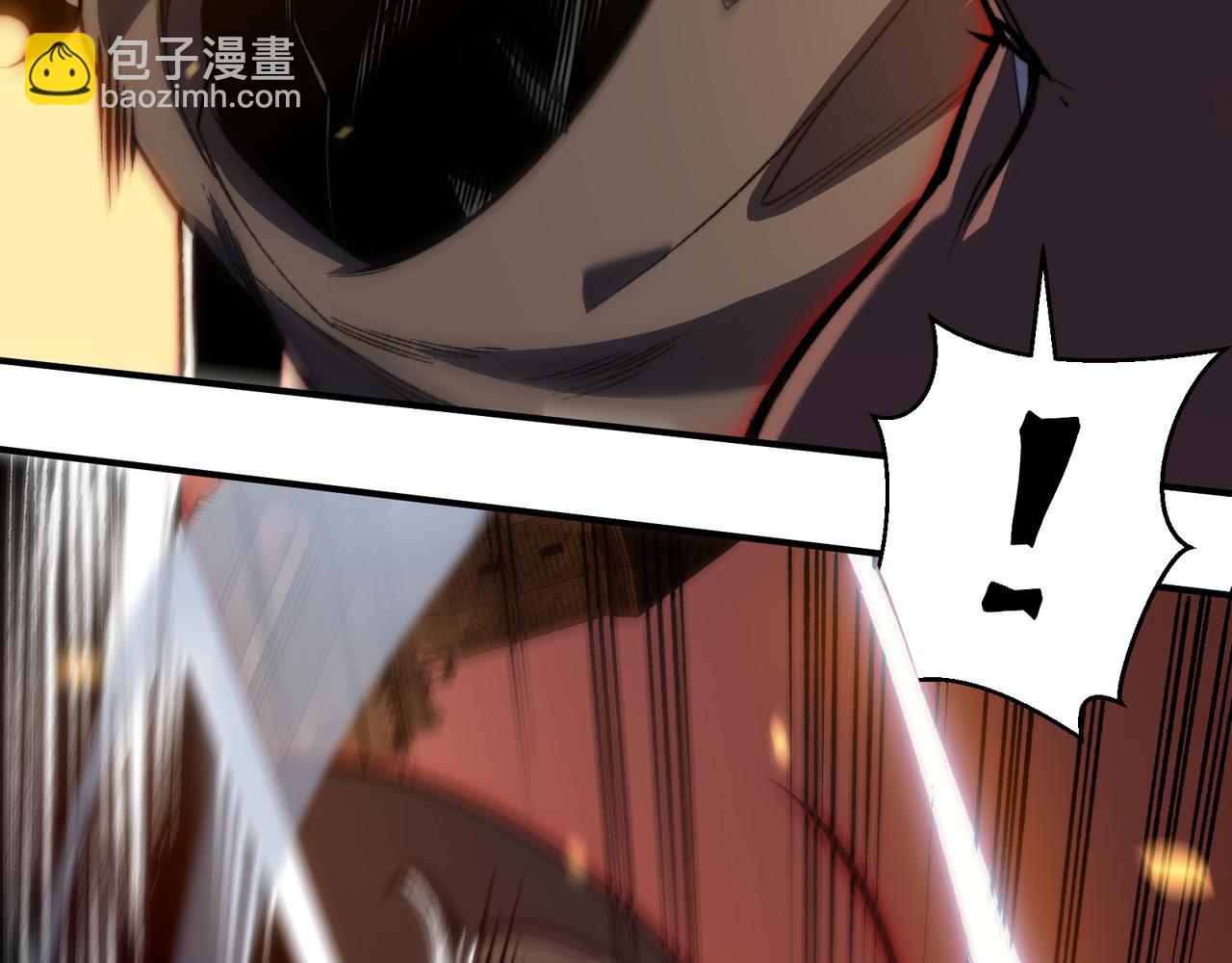 第51话 狗眼看人低的代价！147