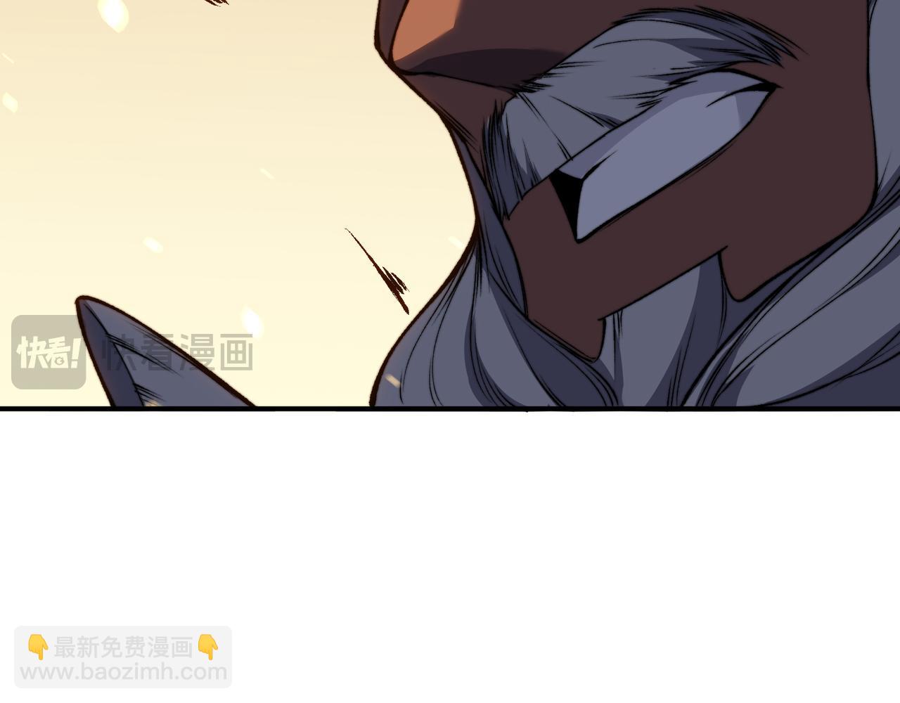 第51话 狗眼看人低的代价！152