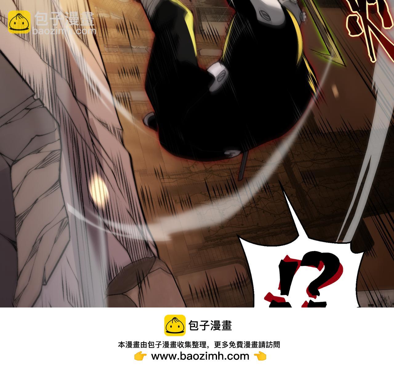 第51话 狗眼看人低的代价！157