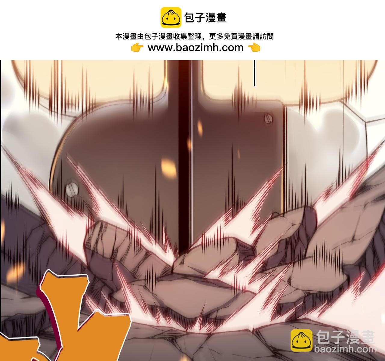 第51话 狗眼看人低的代价！169
