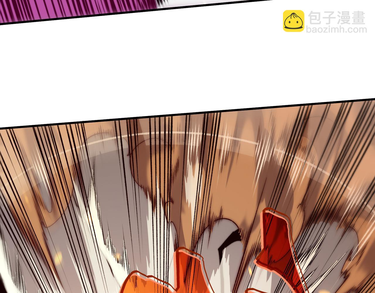 第51话 狗眼看人低的代价！33