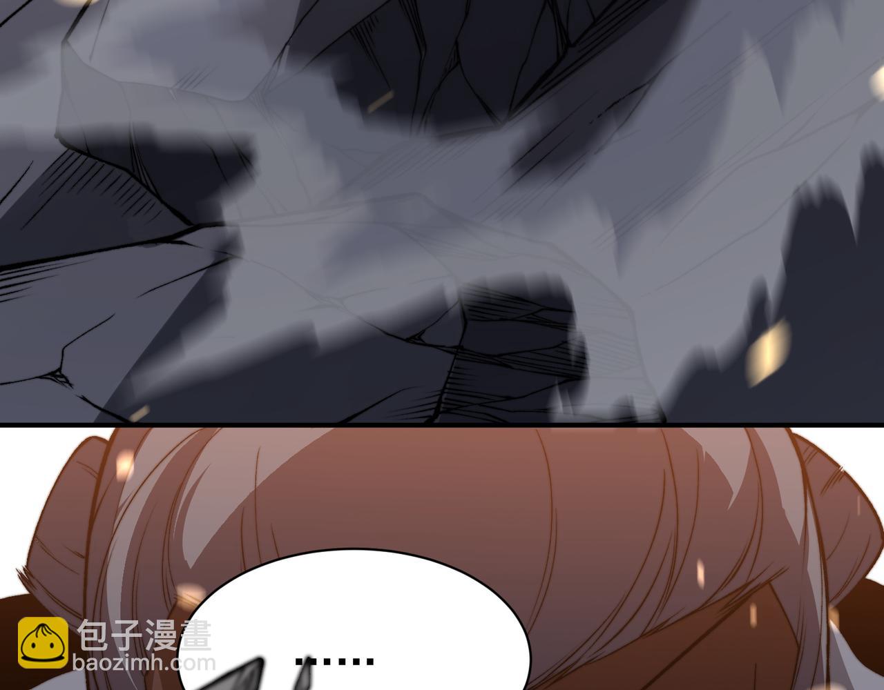 第51话 狗眼看人低的代价！58