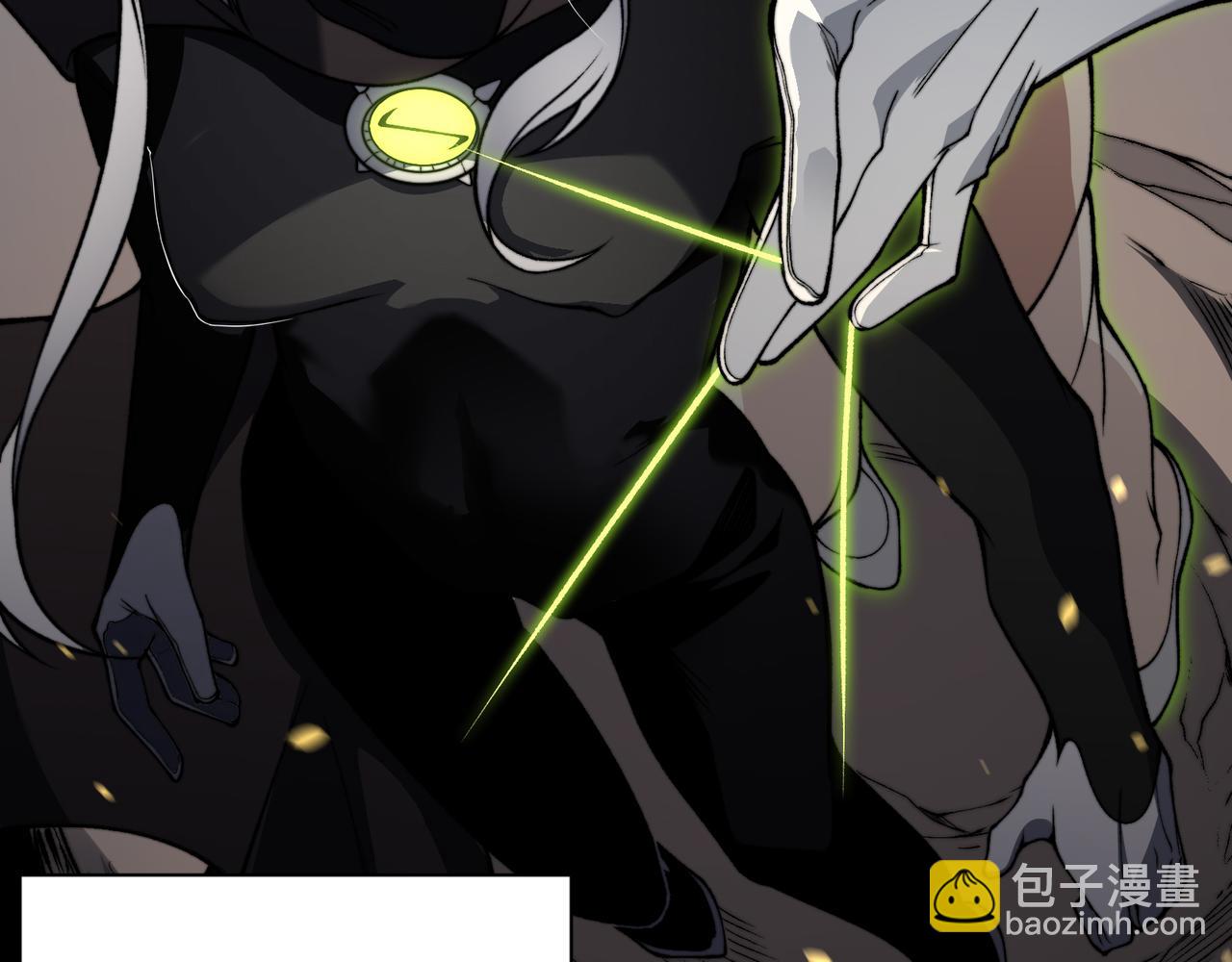 第51话 狗眼看人低的代价！67