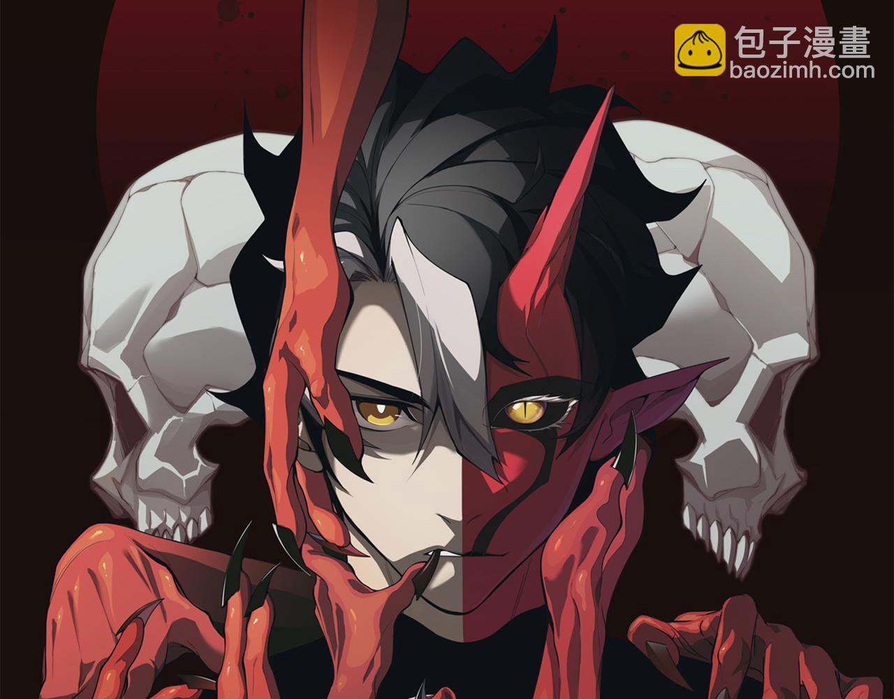 第51话 狗眼看人低的代价！8