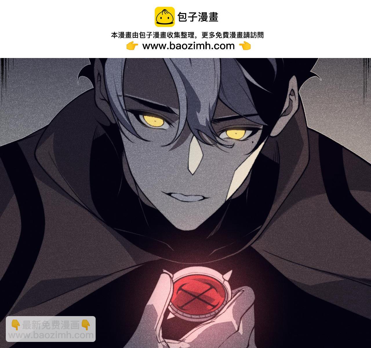 第55话 超负荷的身体1