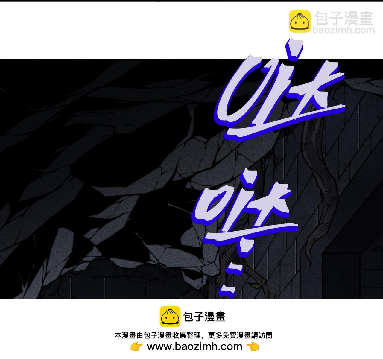 第55话 超负荷的身体103