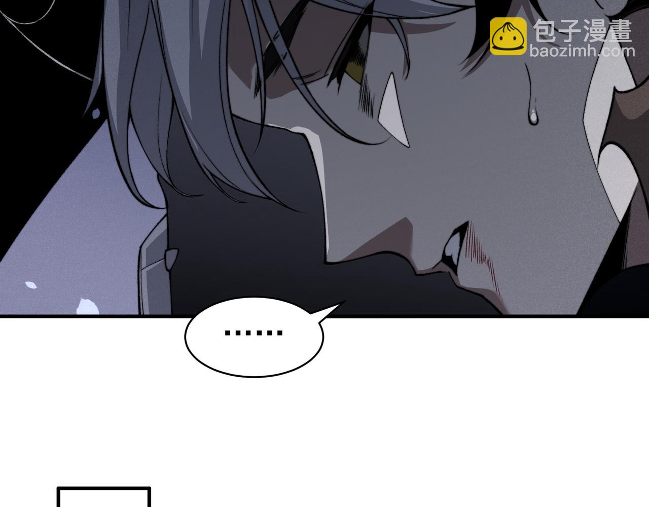 第55话 超负荷的身体110