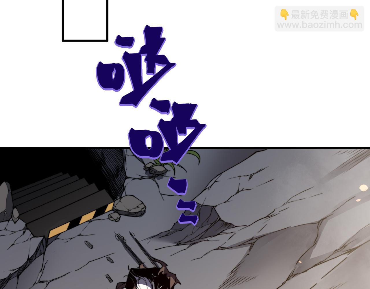 第55话 超负荷的身体112
