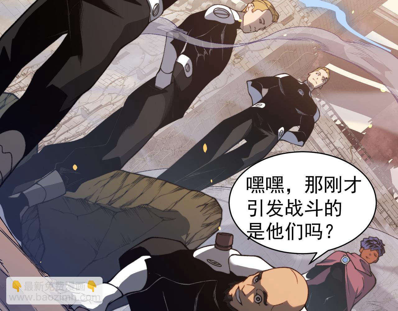 第55话 超负荷的身体123