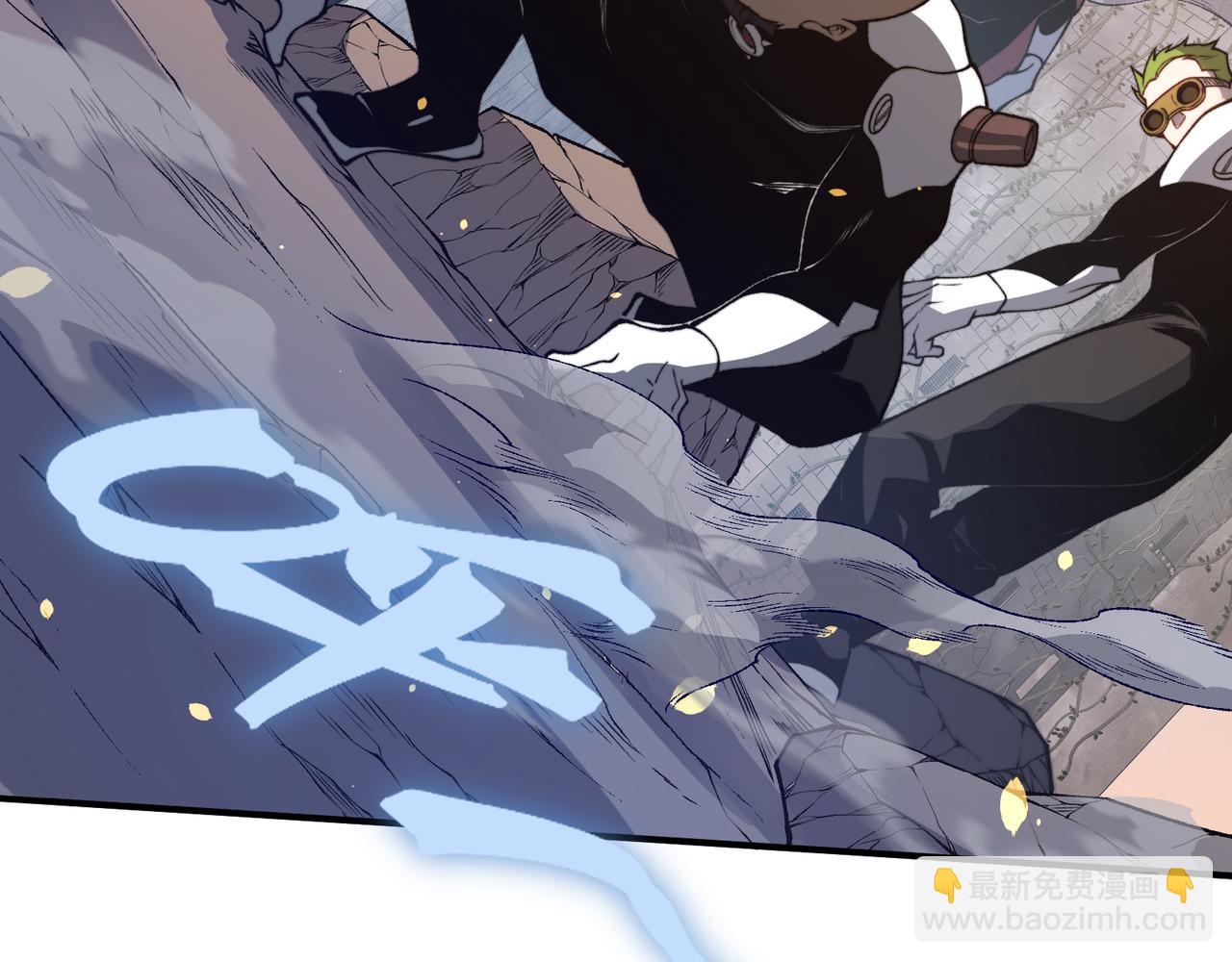第55话 超负荷的身体124