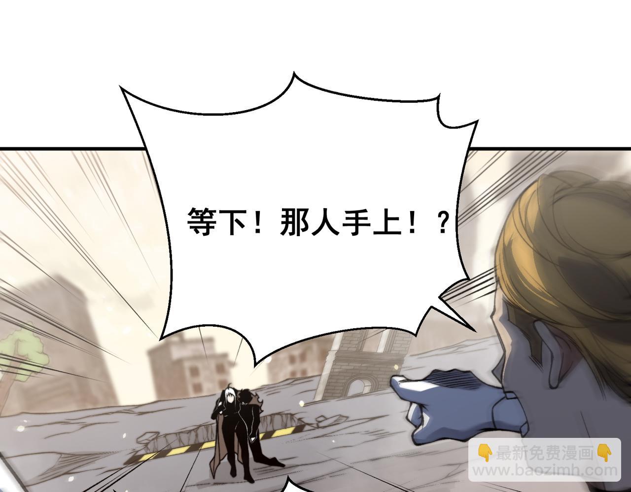 第55话 超负荷的身体133