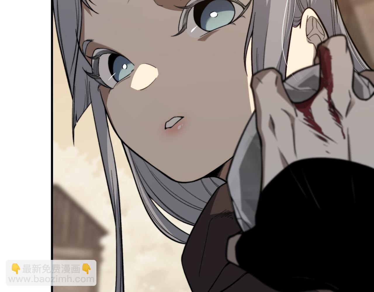 第55话 超负荷的身体144