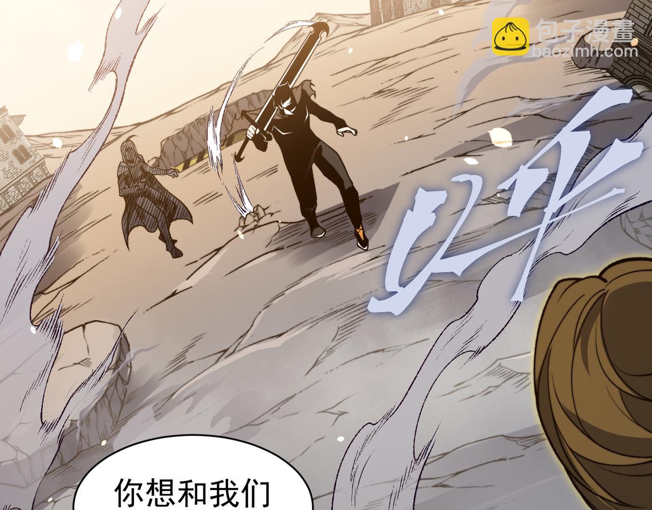 第55话 超负荷的身体158