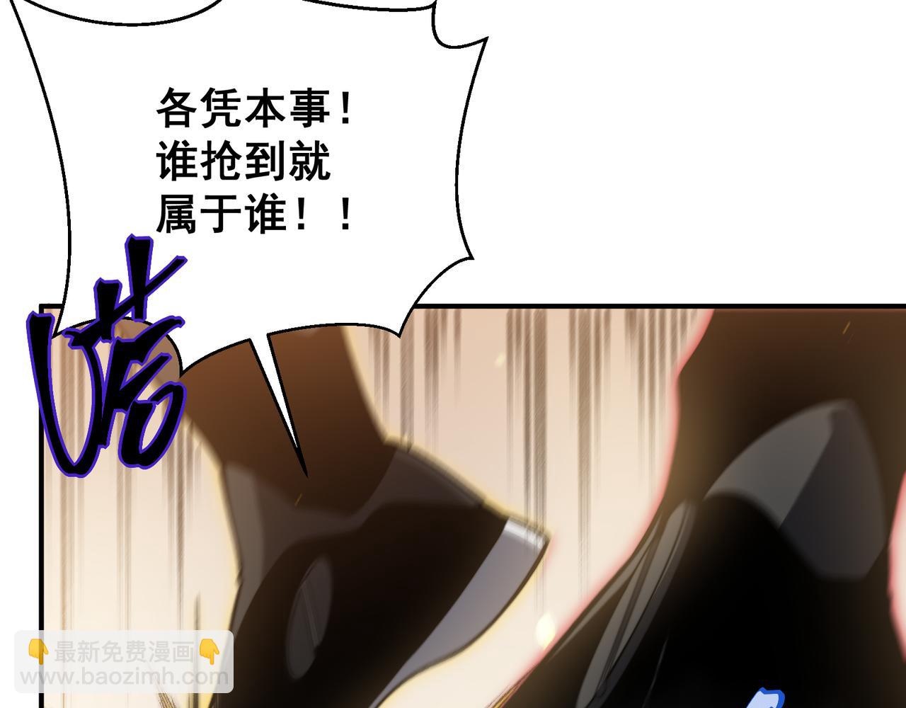 第55话 超负荷的身体164