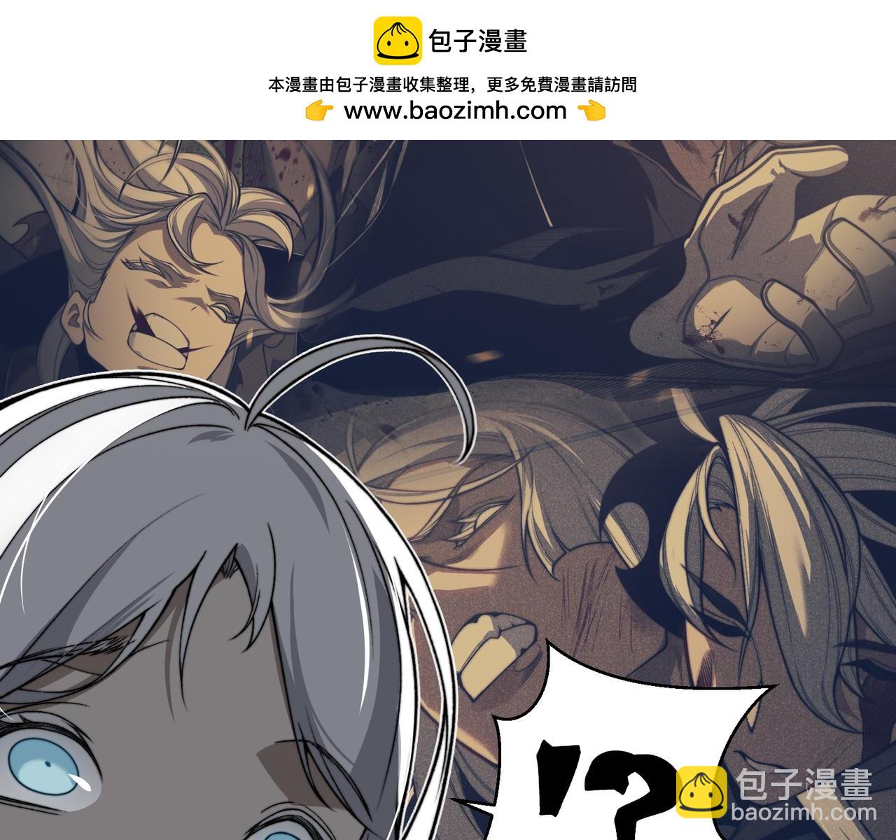 第55话 超负荷的身体166