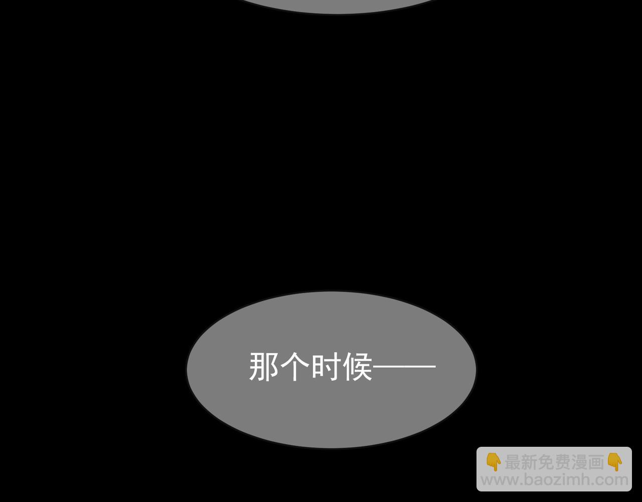 第55话 超负荷的身体17