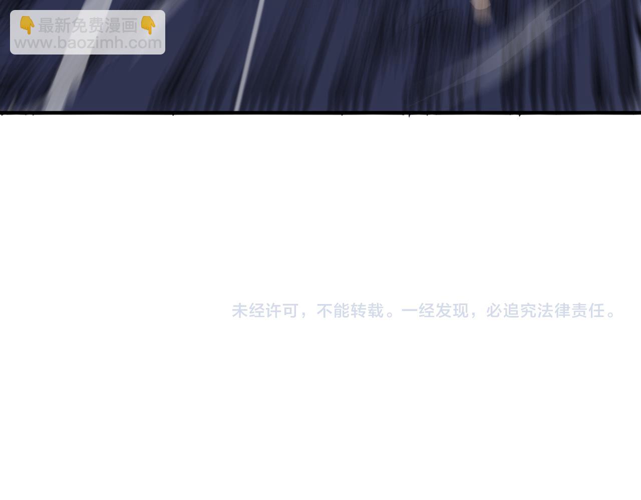 第55话 超负荷的身体172
