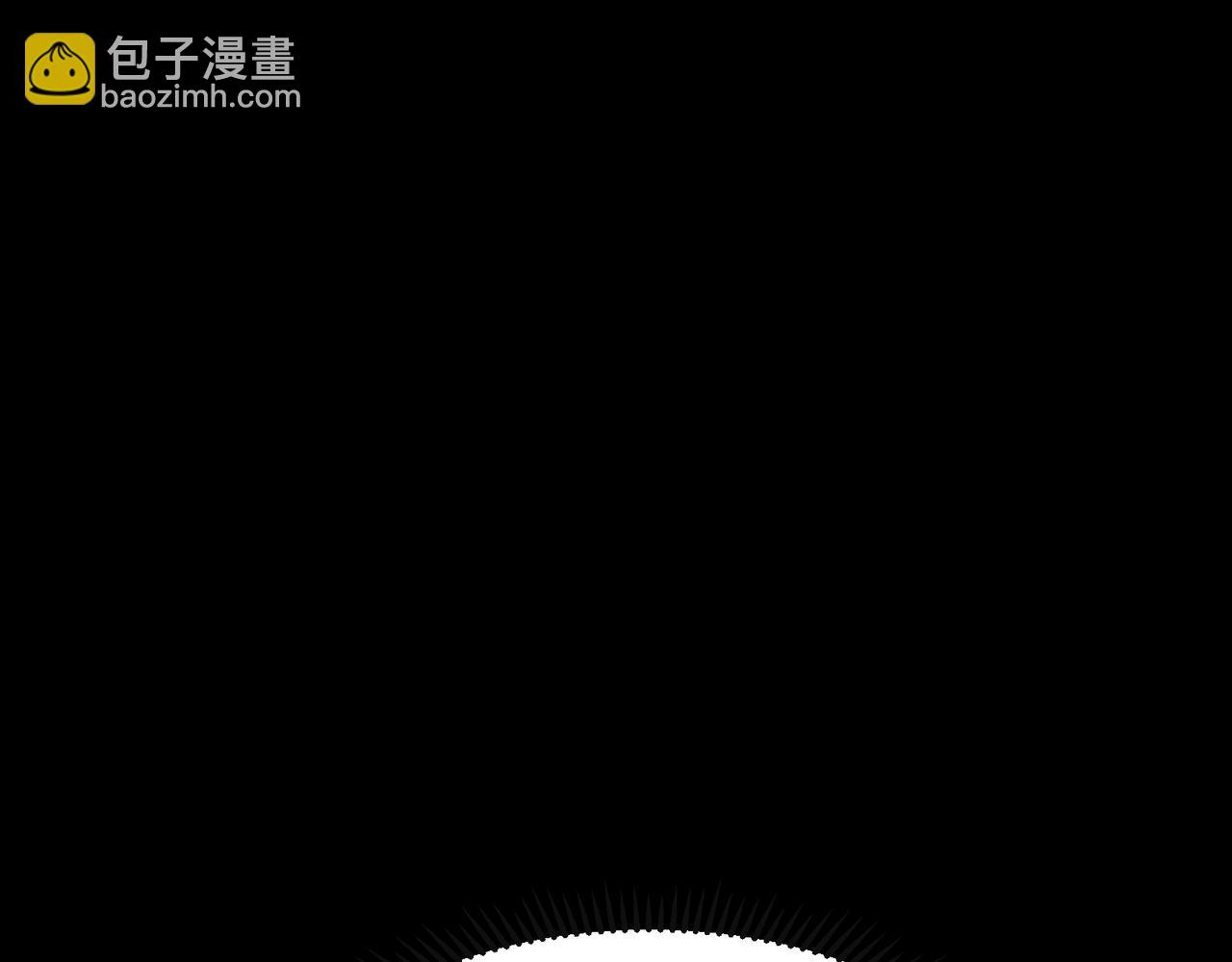 第55话 超负荷的身体18