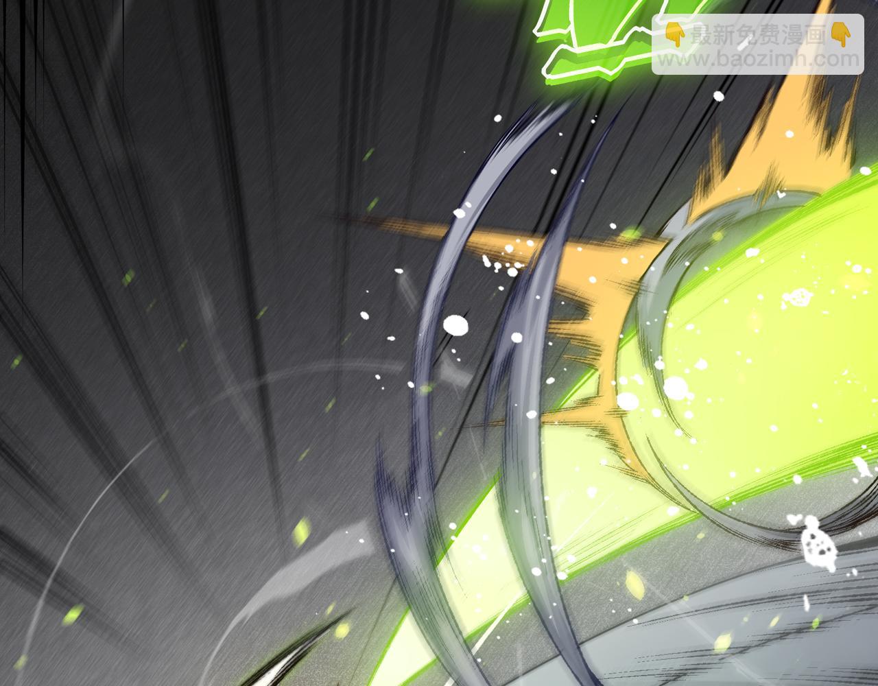 第55话 超负荷的身体20