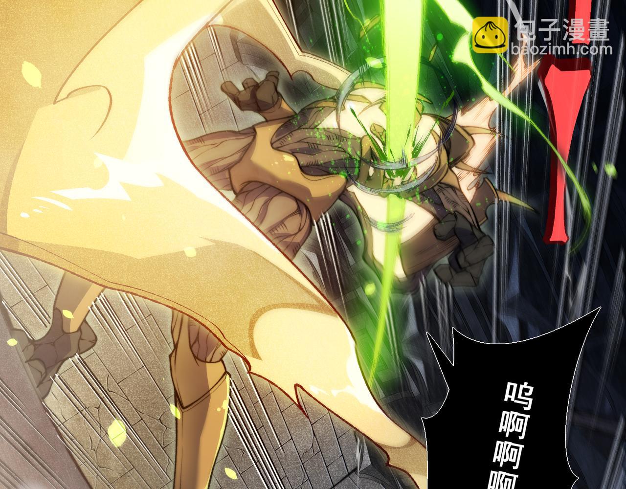 第55话 超负荷的身体25