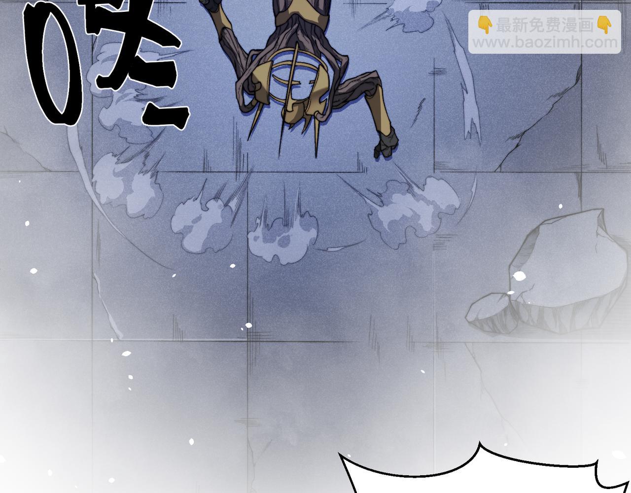 第55话 超负荷的身体51