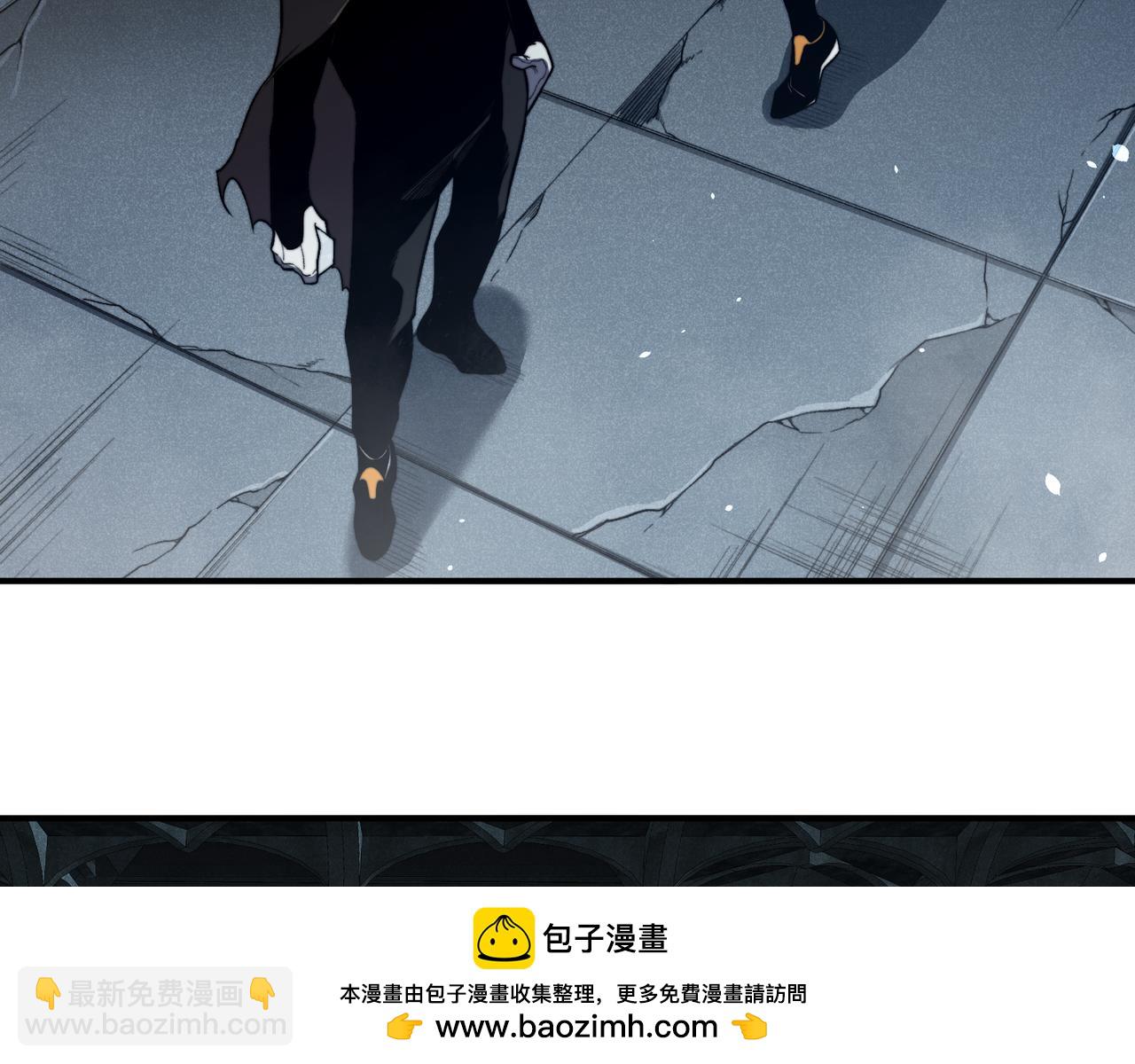 第55话 超负荷的身体53