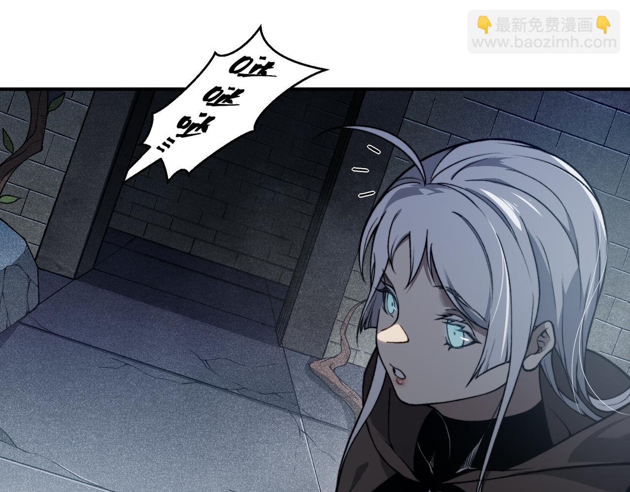 第55话 超负荷的身体64