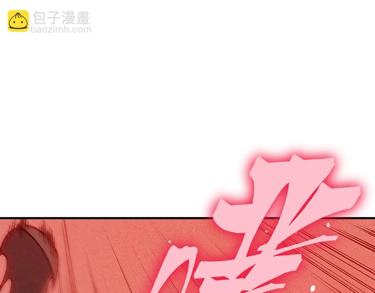 第55话 超负荷的身体72