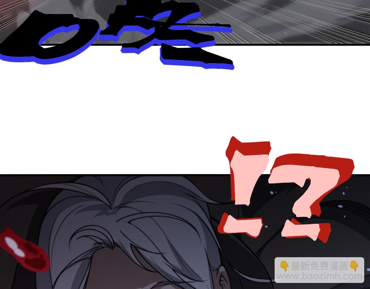 第55话 超负荷的身体75