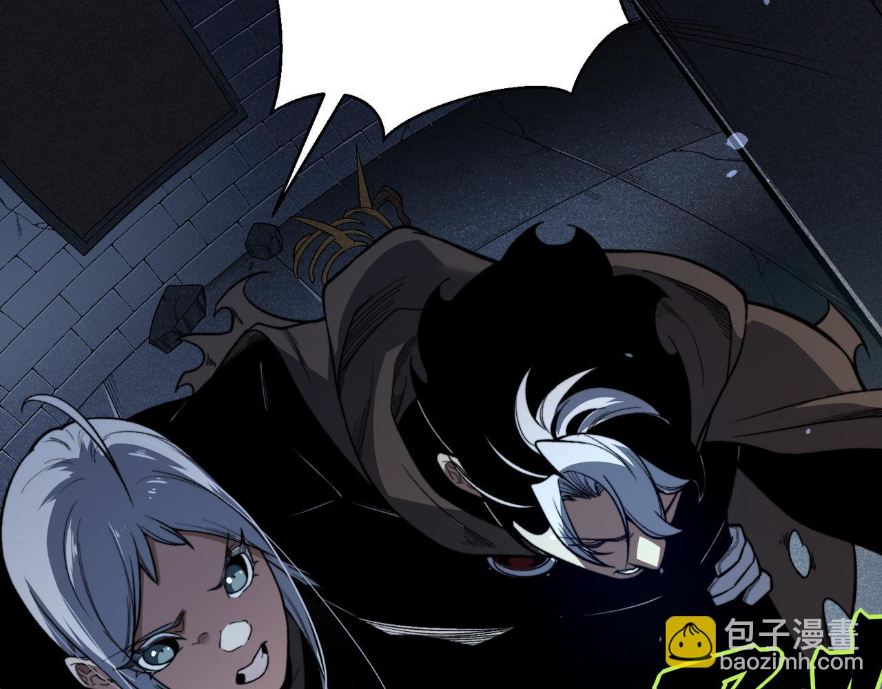 第55话 超负荷的身体98