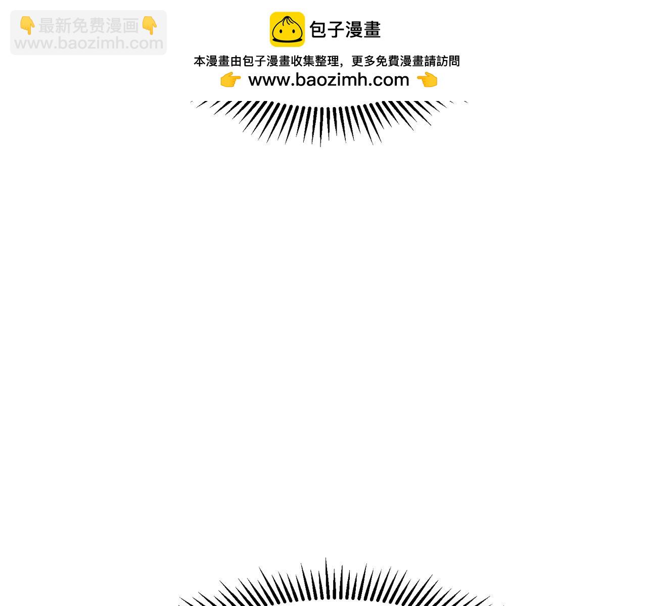 第59话 昂的炼化闯关1