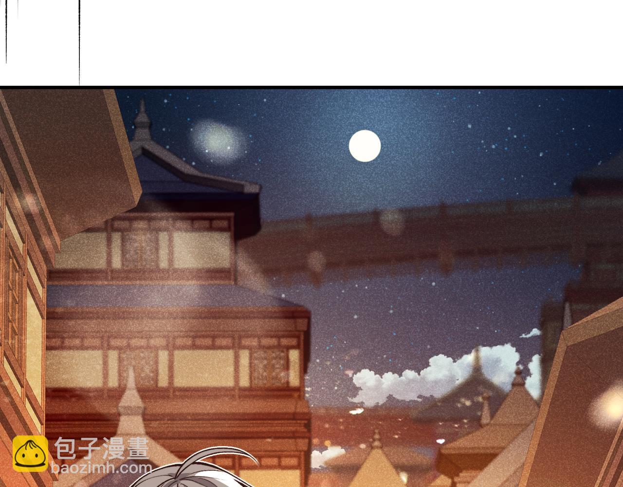 第59话 昂的炼化闯关144