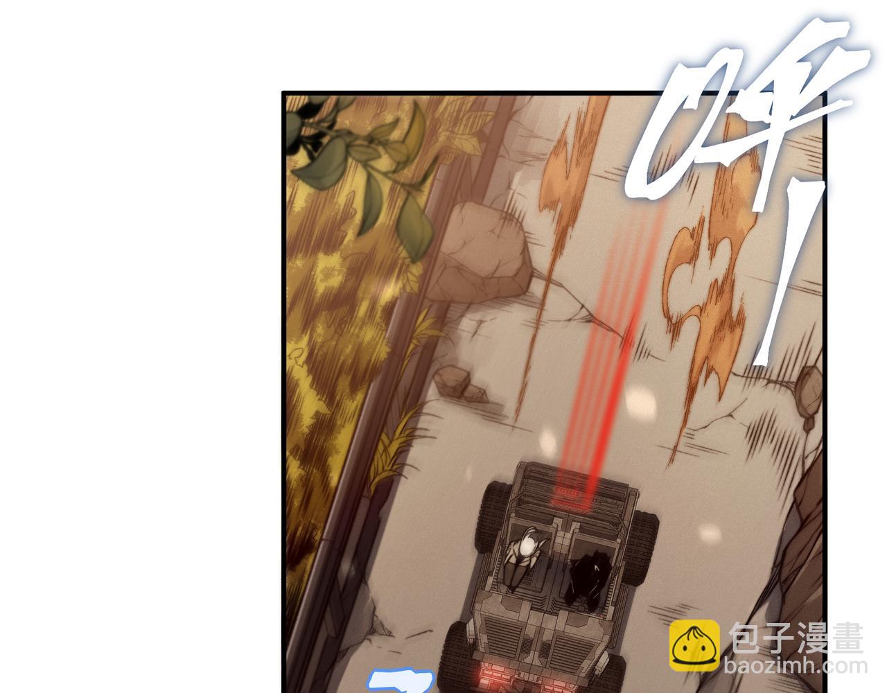 第59话 昂的炼化闯关15