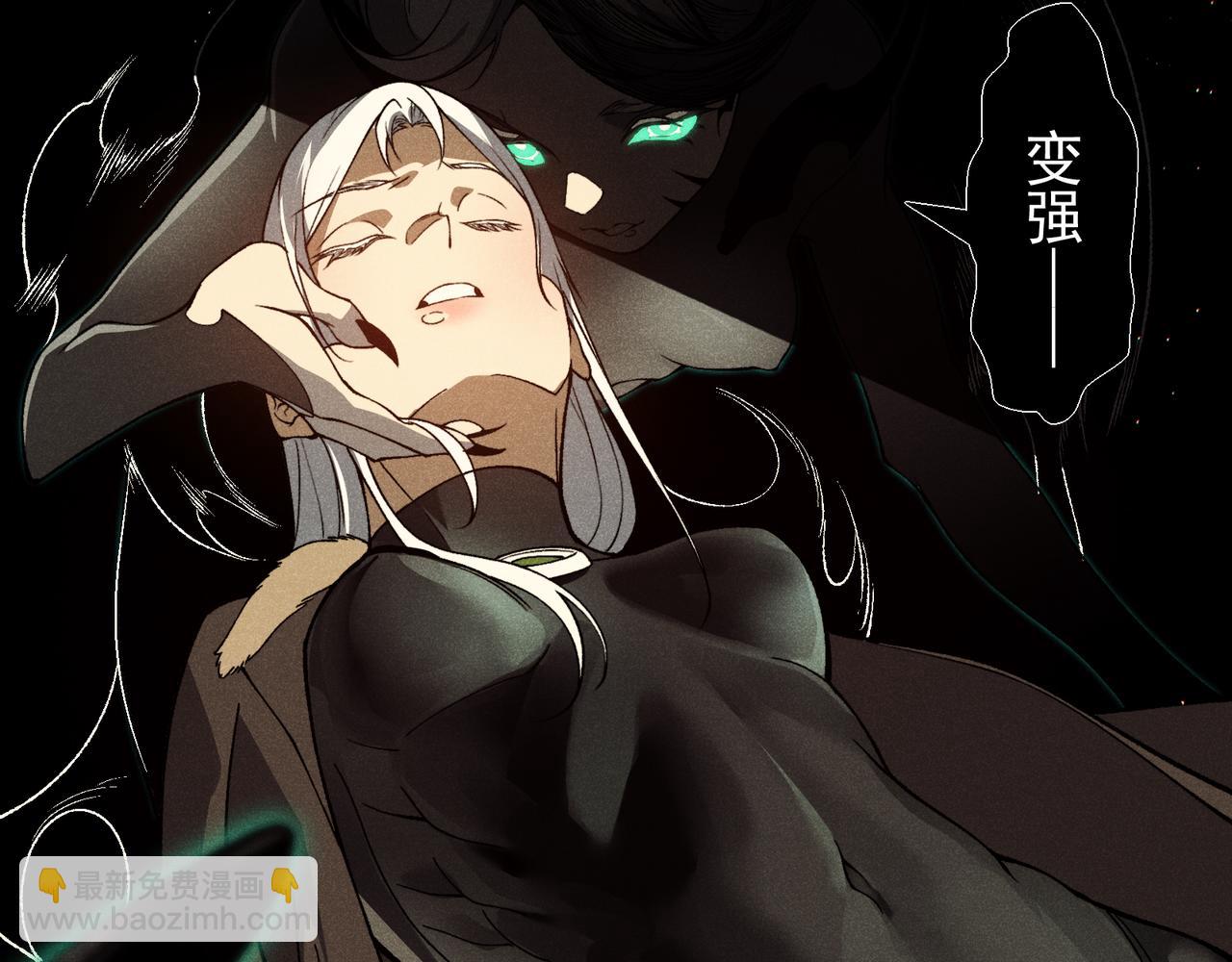 第59话 昂的炼化闯关159