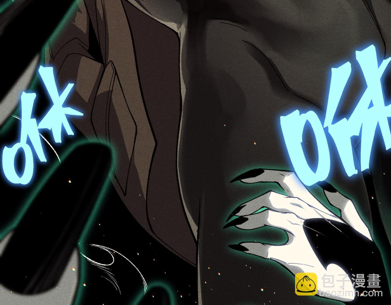 第59话 昂的炼化闯关160