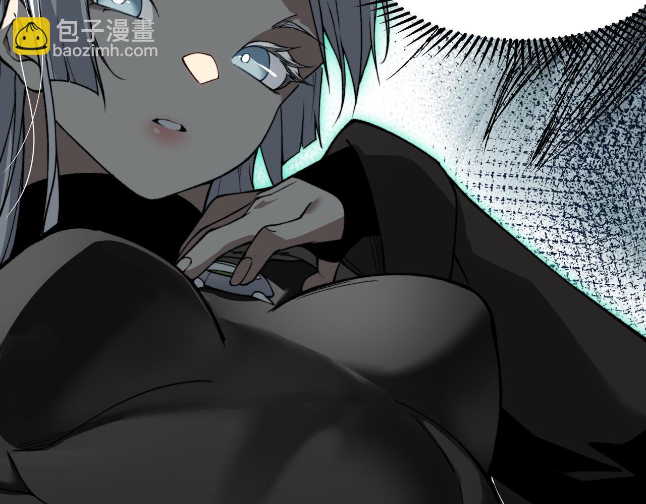 第59话 昂的炼化闯关163